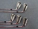 Miura Giken Pi-401 Dg120 Vss S200 Shaft Iron Set 800005