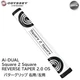 Odyssey Ai-DUAL Square 2 Square S2S REVERSE TAPER 2.0 OS Putter Grip Right-hand