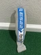 Tour Edge Hot Launch E522 8 Iron Hybrid Rescue Wood Golf Head Cover NEW
