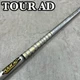 Graphite Design Tour AD TP-6 S Driver Shaft Callaway Tip