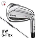 Ping i240 Utility Wedge UW S-Flex AWT 3.0 LITE Steel Shaft RH Men Golf Club New