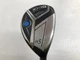 Dunlop Xxio11 Hybrid 23 S Flex 40.0 Inch Mp1100 Navy Right For