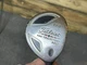 Titleist Pro Trajectory 980F Strong 5-Wood 19&deg; Dynamic Gold S300 Stiff Flex RH