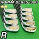 9596 Honma Beres Is-02 2S 2 Stars Armrq6 49 R Golf Iron 9Pcs Set