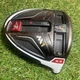 Used TaylorMade M1 460cc 9.5 degree Driver Right Handed Head Only From Japan