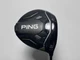 Ping G430 MAX 10K Driver 10.5* Alta CB 55g Stiff Graphite Mens RH