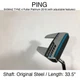 PING SIGMA2 TYNE 4 Putter Platinum 2019 (with adjustable features) Putter 33.5"