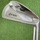 Srixon Z765 Forged 5 Iron NS Pro 950GH Regular Flex Right Handed -1&rdquo; Short