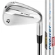 Taylormade P790 Iron Set - New 2025 Model - Custom Shafts