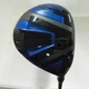 HONMA Fairway TOUR WORLD TW767 3W 16.5&deg; VIZARD PT 40