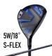 HONMA TW767 MENS FAIRWAY WOOD 5W LOFT 18 VIZARD EZ-C GRAPHITE S-FLEX FW w/HC