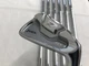 Dunlop Srixon Z725 Iron Set X100 Flex 38.0 inches Dynamic Gold