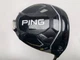 Ping G430 Max Driver 9* Alta CB 55g Stiff Graphite Mens RH