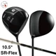 PRGR Golf egg 44 Driver 10.5&deg; 44.5in Men RH Original Graphite Shaft SR-Flex 2022