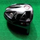 Bridgestone J715 B5+ Limited Edition 9.5 Degree Driver Head Only Right-Handed RH