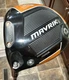 Callaway Mavrik Max 10.5 Senior Flex Ventus Shaft