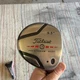 Titleist 905T Pro-Titanium Driver 9.5&deg; Titanium Head w/ Head Cover
