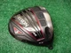 Very Nice Srixon Z 785 9.5 degree Driver Head & Screw