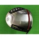 DAIWA ONOFF LABOSPEC RD5900-C SR HIGH REPULSION KICK RD5900 46 10.5&deg;