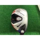 Nike Vr S Covert 2.0 U3 Utility Ut Flex R