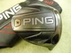 Ping G400 MAX Driver Head 9&deg; High Rebound Japan Model 198g C
