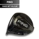 PING G425 SFT 10.5 Degree Driver Head Only Left Hand USED Headcover