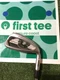Ping G400 White Dot 8 Iron Stiff AWT 2.0 Steel Shaft (+1.5)