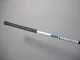 Nice Graphite Design Tour AD VR-6 S flex taylormade driver shaft qi-4d stealth
