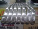Epon AF-303 7Pcs NSPRO Stiff Flex IRON SET