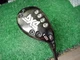 Nice PXG Gen2 0317 X 19 degree Hybrid Hzrdus Smoke 80 6.0 Graphite Stiff Flex
