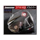 Bridgestone J715 B3 Driver 9 5 Degree Head Only Golf Club Authentic