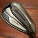 TaylorMade SpeedBlade 8 Iron 85g Regular Steel Shaft RH 37&rdquo;
