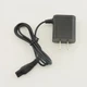 Charger Cord For Philips Norelco HQ8505 9000 7000 5000 Series Power Supply
