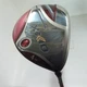 XXIO Fairway XXIO12 4W 18&deg; Ladies A XXIO MP1200L Bordeaux