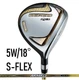HONMA BERES 07 MENS FAIRWAY WOOD 5W LOFT 18 ARMRQ 42 3STAR GRAPHITE S-FLEX FW
