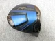 HONMA TOUR WORLD TW767 MAX MAX MAX 9 Driver Head Only Japan specs