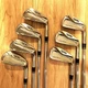 HONMA TOUR WORLD TW727V & TW737Vs 7-Piece Iron Set 5-11 Clubs S Flex
