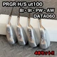 PRGR H/S UT100 Ladies Iron Set 4 pcs High Loft Golf Clubs