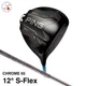Ping Golf G440 K Driver Loft 12&deg; S-Flex TOUR 2.0 CHROME 65 Graphite Shaft 2026