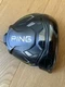 PING G430 LST Driver 9* Degree Head Only Right Hand USED Fast Shipping