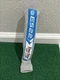 Tour Edge Hot Launch E522 6 Iron Hybrid Rescue Wood Golf Head Cover NEW