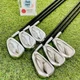 Mizuno Pro 918 Iron Set 56789P 10Pics 70S Stiff  ST200X 1w 3w 4hybrid Wedge