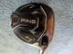 Ping G430 SFT 5 Wood, Project X  Hzdrus RDX Red Regular Flex, RH, w/HC, Good