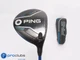 Nice Ping G440 MAX 15 Degree 3 Wood w/HC Accra GX Blue 100F Regular Flex 500029