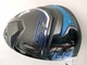 Mizuno ST-Z 230 LE White Driver 9.5* (MCA Kaili Blue 50, Stiff) Golf