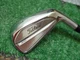 Nice 2023 Titleist T200 Forged 7 Iron Mitsubishi Tensei Graphite Regular Flex