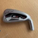 Ping G410 7 Iron Green Dot Club Head Only Right Hand Fitting Cart Head / Demo