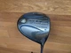 King Cobra Speed LD 10.5&deg; 5000 Inertia Driver Graphite Stiff Flex - Torn Grip
