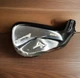 Mizuno Pro 245 Golf Club Head Only, 7-Iron Loft, 30 STANDARD/2U Left-Handed