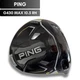 PING G430 MAX Driver 10.5* Degree Head Only Right Hand USED D1431